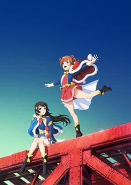 Episodio 1