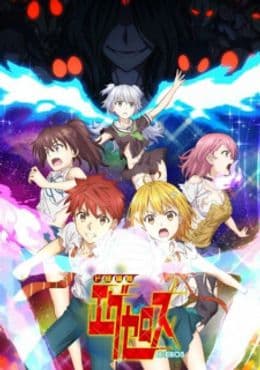 Episodio 1