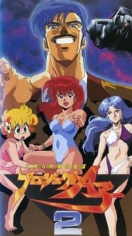 Episodio 1