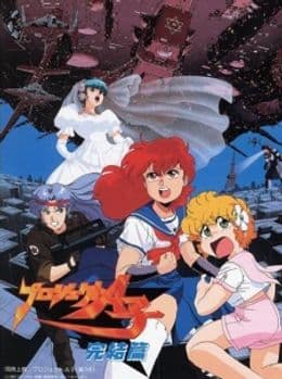 Episodio 1