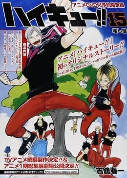 Episodio 1