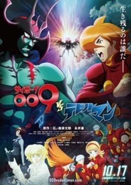Episodio 1