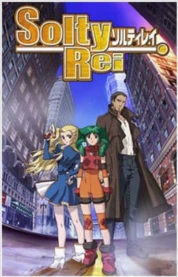 Solty Rei: Surechigau Kimochi de, Omoi Au Kokoro de.