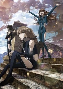 Episodio 1