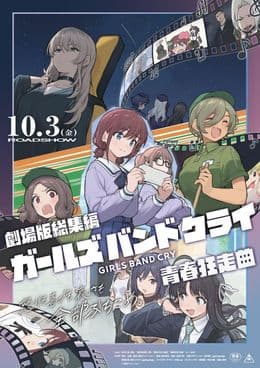 Episodio 1