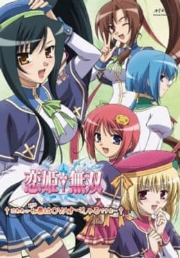 Episodio 1