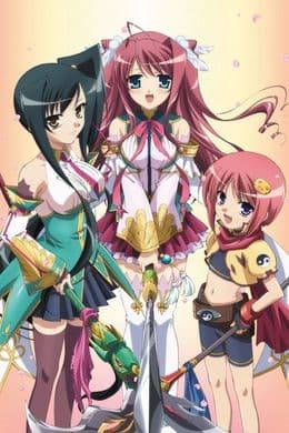 Shin Koihime†Musou
