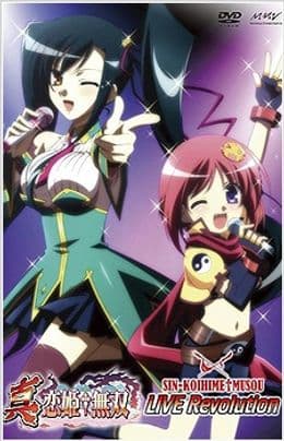 Episodio 1