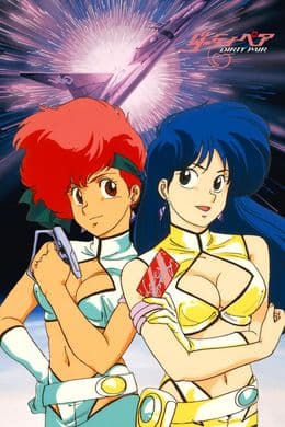 Episodio 1