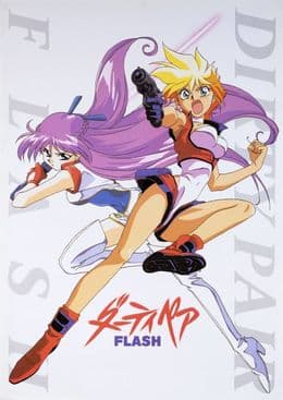 Episodio 1
