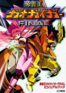 Episodio 1