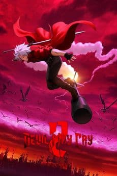 Devil May Cry 2026