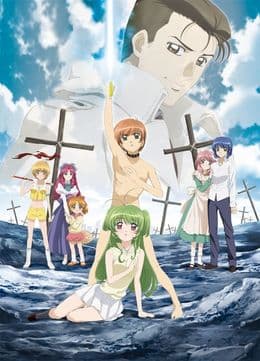 Episodio 1