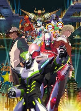 Episodio 1