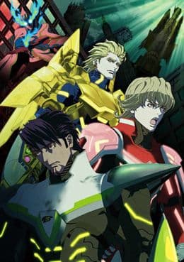 Episodio 1