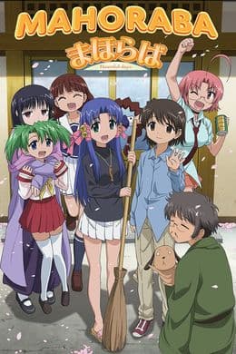 Mahoraba: Heartful Days