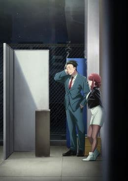 Super no Ura de Yani Suu Futari Mini