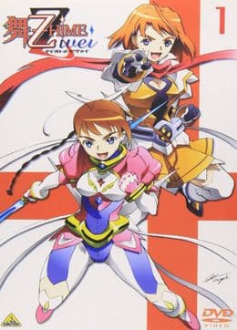 Episodio 1