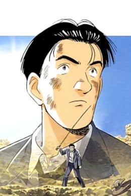 Episodio 1