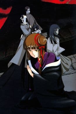 Kyuuketsuhime Miyu