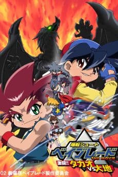 Episodio 1