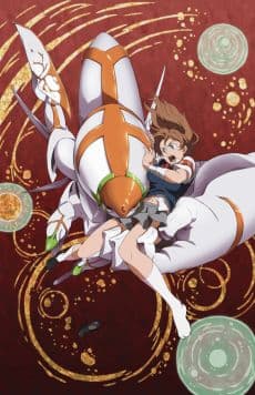 Episodio 1