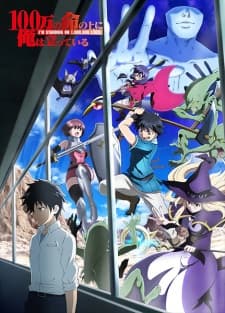 Episodio 1