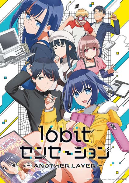 Episodio 1