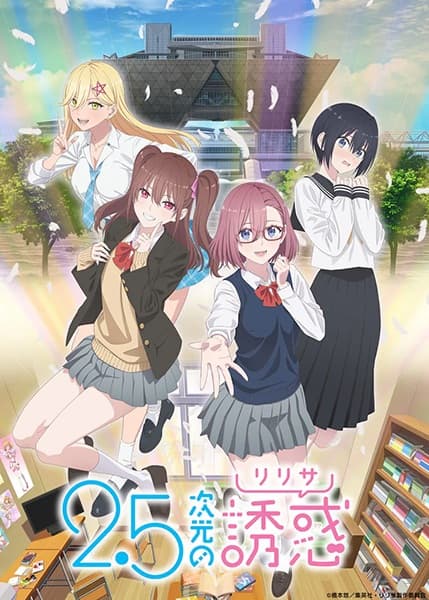 Episodio 1