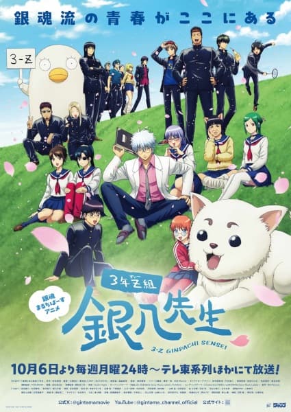 Episodio 4