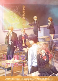 Episodio 1