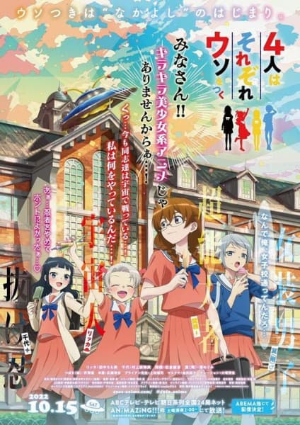 Episodio 1