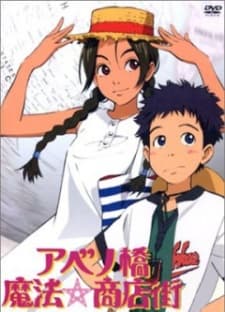 Episodio 1