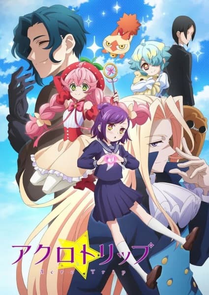 Episodio 1