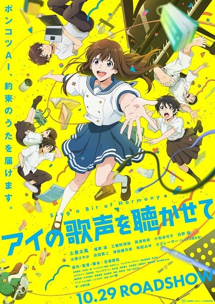Episodio 1