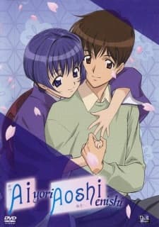 Episodio 1