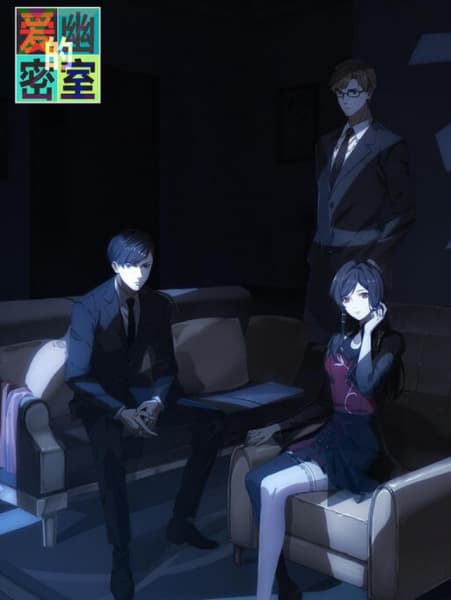 Episodio 2