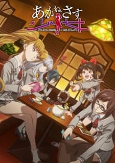 Episodio 11