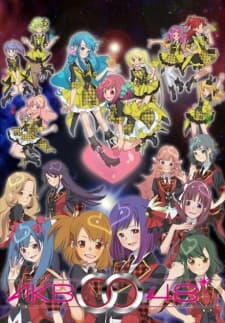 Episodio 1