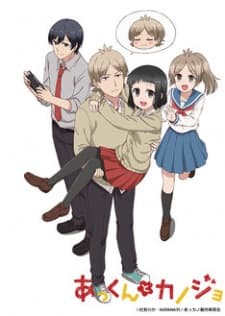 Episodio 1