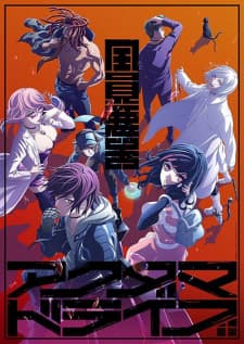 Episodio 1