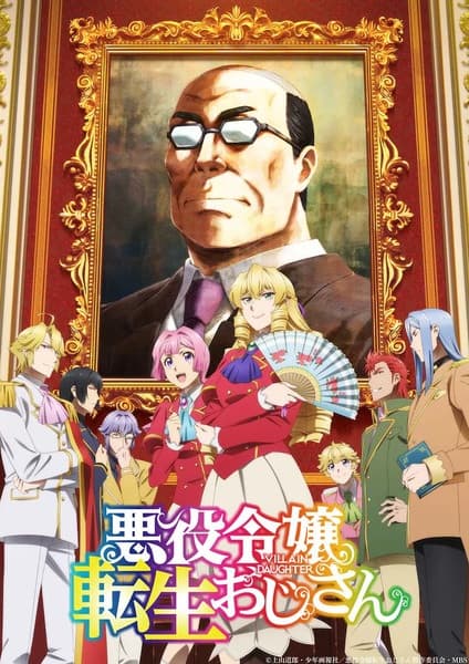 Episodio 1