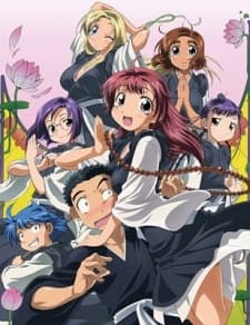 Episodio 1