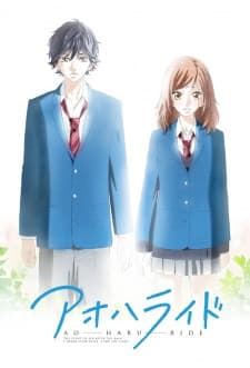 Episodio 1