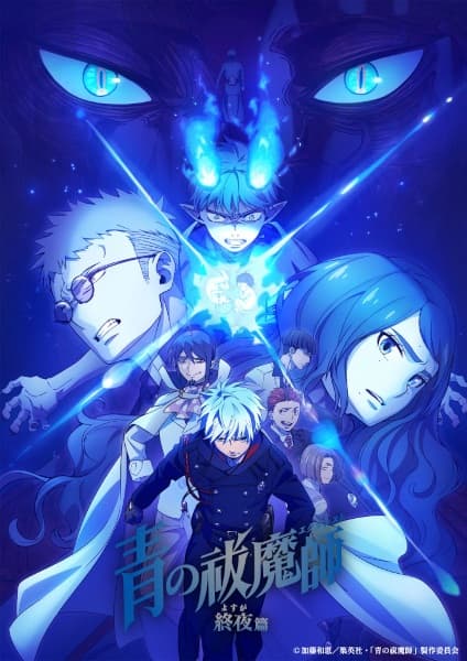 Episodio 1
