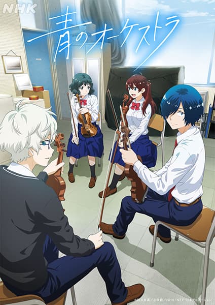 Episodio 1