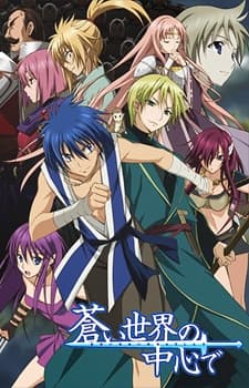 Episodio 3