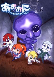 Episodio 1