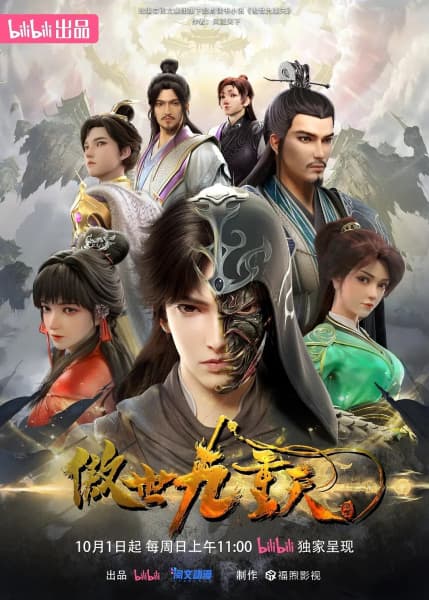 Episodio 4