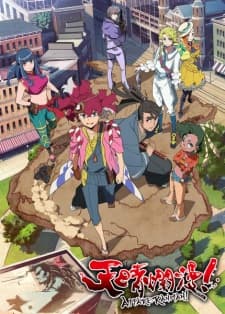 Episodio 1